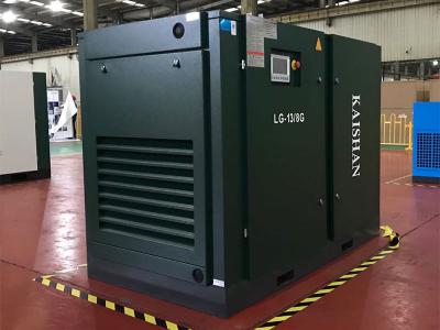 北京LG标准系列电动固定螺杆空气压缩机